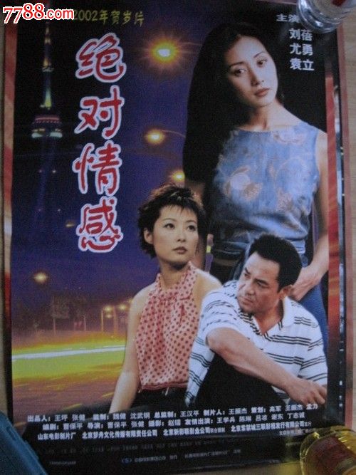 硕士学位没拿到 毕业证